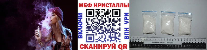 Купить наркотик аптеки Бодайбо Гашиш A PVP Амфетамин Галлюциногенные грибы Мефедрон