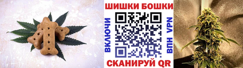 Cannafood конопля  hydra ONION  Бодайбо 