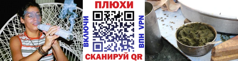 ГАШИШ VHQ Бодайбо