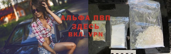 твердый Балабаново