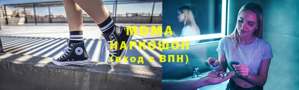 твердый Балабаново