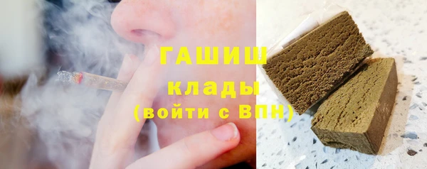 круглые Балахна