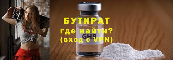 первитин Ростов