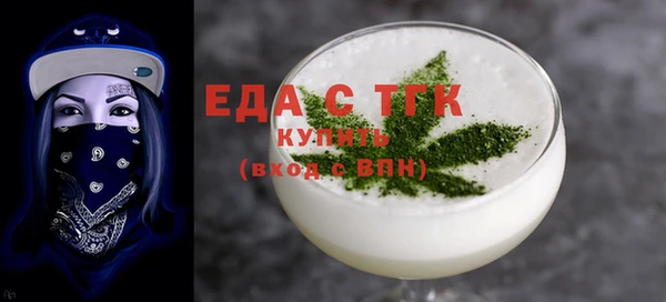 твердый Балабаново