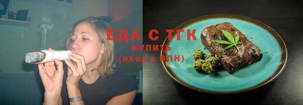 твердый Балабаново