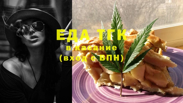 мяу мяу мука Приозерск