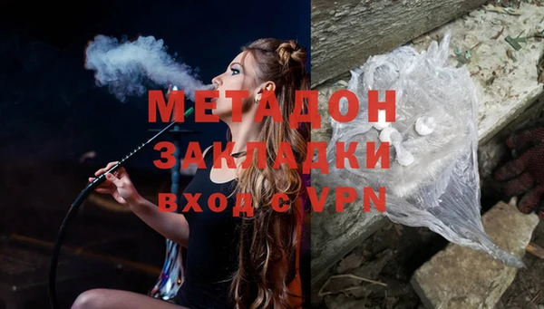 индика Баксан