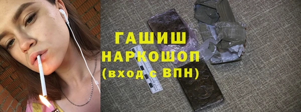твердый Балабаново