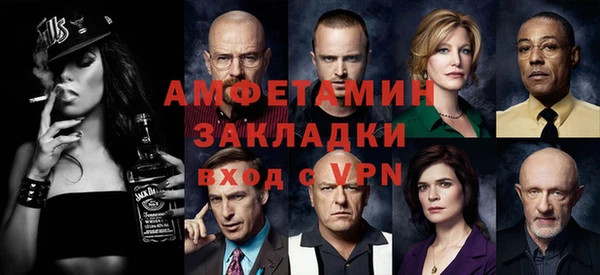 мяу мяу мука Приозерск