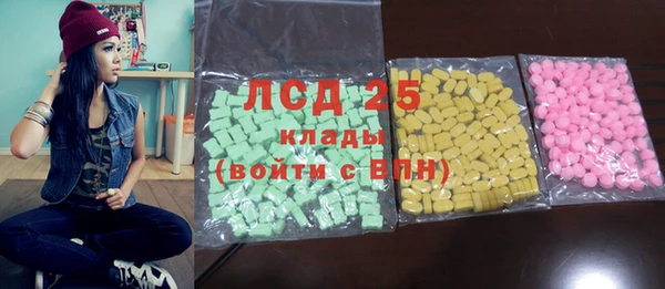круглые Балахна