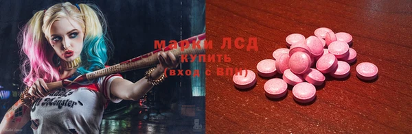 твердый Балабаново