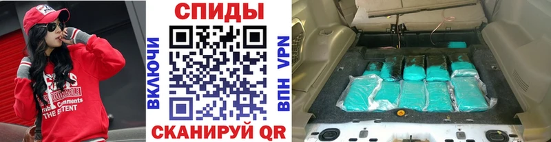 OMG ссылки  Бодайбо  Первитин Methamphetamine 